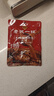 老诚一锅羊蝎子料包羊蝎子火锅底料炖肉料微麻微辣料包200g/袋 2袋装  实拍图