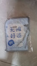 浪漫美西电动车防晒手把套夏季遮阳防水电瓶手套电车摩托车挡风护手罩薄款 【升级大手套】无限好运 实拍图
