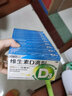星鲨维生素D滴剂胶囊型维生素星鲨d3滴剂儿童星鲨D3维生素D滴剂孕妇宝宝维d OTC 30粒+20粒*5盒【共130粒】 实拍图