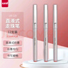 uni三菱（Uni）UB-125直液式走珠笔学生办公签字笔耐水走珠笔 红色0.5MM 12支装 实拍图