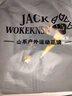 JACK WOKEKNSN秋冬季摇粒绒男士夹克内搭户外抓绒衣外套大码立领卫衣开衫 黑色 L 实拍图