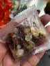 张太和 桃胶雪燕皂角米 家庭组合装独立小包150g 即拆即泡即煮 约10次量可搭配红枸杞冰糖炖煮 实拍图
