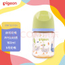 贝亲（Pigeon）PPSU彩绘奶瓶 第3代奶瓶 160ml-田园野趣AA217 S号 1个月以上 实拍图