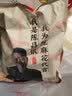 陈昌银 陈麻花零食528gx2袋小吃糕点送礼女友礼袋装 6味礼袋全家福2袋（1056g） 实拍图