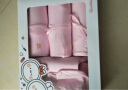 贝瑞加（Babyprints）婴儿礼盒套装纯棉新生儿衣服初生宝宝新年礼物实用高档13件 粉 实拍图