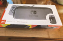Nintendo Switch任天堂 NS周边配件 国行便携包 收纳包（附屏幕保护膜） 实拍图