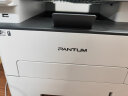 奔图（PANTUM）M7160DW黑白激光打印机家用办公 自动双面打印机 手机无线商用远程办公打印机 连续批量复印扫描 实拍图