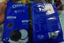 奥利奥（Oreo）原味夹心饼干 休闲零食 早餐下午茶 523g独立小包装（包装随机） 晒单实拍图