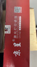 京呈ADDT-308S硒鼓适用震旦AD308PD AD308MNC AD338MNA打印机硒鼓墨粉盒 【6000页】ADDT-308H大容量粉盒 实拍图