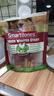 SMARTBONES狗零食磨牙棒洁齿骨 鸡肉干缠鸡肉卷棒【中大犬】5支装 125g 实拍图