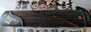 仙声 古筝初学者专业演奏考级刻字刻画扬州乐器 黑蝶恋花（架子+琴弦或凳子） 实拍图