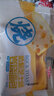 千丝岩烧夹心吐司蓝莓味办公室点心休闲早餐面包速食充饥【新】 芝士味2500g岩烧夹心吐司*1箱 实拍图