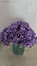 野派手感保湿仿真花绣球花假花客厅花瓶花艺摆件家居插花高端软装饰品 紫色手感保湿绣球 1支 实拍图