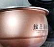九阳电饭煲家用大容量不粘内胆多功能菜单可预约可柴火饭电饭锅电煮锅 【F30FY-F311】铜匠厚釜/ 3L 实拍图