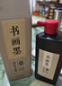得力便携毛笔套装初学者入门儿童小学生水写布写练毛笔字成人专业文房四宝精品笔墨纸砚 礼物父亲节 实拍图