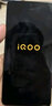 vivo iQOO Z9x 第一代骁龙6 6000mAh超薄大电池 新品5G 游戏电竞手机 耀夜黑 8GB+128GB 官方标配 实拍图