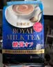 日东红茶（ROYAL MILK TEA） 日本进口零食北海道皇家奶茶速溶冲泡奶茶粉袋装办公室下午茶 日东抹茶味8条装*1袋 实拍图
