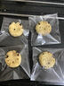 拜杰卡通风饼干包装袋300只曲奇雪花酥牛轧糖自封袋点心甜品包装 实拍图