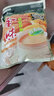 金味 麦片原味独立小包装袋装营养燕麦香甜早餐饱腹代餐冲饮即食冲饮 原味420克/15小包 实拍图