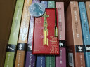 考古中国（全11册 每册均为亲签版） 晒单实拍图