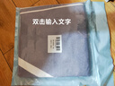 艾薇 枕头套磨毛枕套一对儿童枕套卡通学生单人枕套 格调时代 48*74cm 实拍图