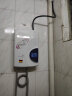 德而乐施(Dellas)即热式电热水器变频恒温节能淋浴器电热水器即热家用小型ELS-228DM 0.4L 8500W /228DM送货包安装 实拍图