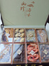 神农金康高档皮质大八拼海味礼盒465g【冻干海参8个】鲍鱼鱼翅年货礼盒 实拍图