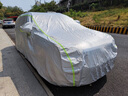 梦多福丰田rav4荣放车衣全车罩双擎plus夏季加厚防晒隔热防雨遮阳汽车套 丰田RAV4荣放专用车衣 双层加厚加绒车衣 实拍图