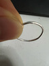 慕友（MuYou）999足银戒指女男素圈银闭口银饰送自己闺蜜女友生日礼物 25号 实拍图