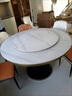 意式岩板餐桌椅组合现代简约轻奢大理石家用圆形桌带转盘吃饭桌子 加厚岩板餐桌(无金圈)+菠萝椅 1.2m 圆桌[送转盘][无椅子] 实拍图