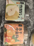 杏林草堂孕妇水果茶包多种口味冻干水果片茶冷泡水喝的孕期春夏饮品无冰糖 【不爱喝水】金桔雪梨柠檬 实拍图