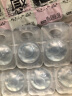 优瞳隐形眼镜日抛近视透明[初零感B1]一次性30片非散光月抛 125度 实拍图