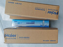 乐博维适配海尔净水器滤芯HRO50-5F/5030-5C升级/5E(SJ)7520-5JU1活性炭PP棉反渗透膜平替通用滤芯 HRO7510-5TU1滤芯 1235级滤芯 实拍图