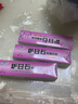 盖天灵 2贈1复方炉甘石乳膏20g炉甘石软膏外用炉甘石可搭配洗剂成人使用 【1盒20g 盖天灵炉甘石乳膏】 实拍图