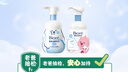 碧柔（Biore）氨基酸洁面泡160ml 洗面奶男女士 控油深层清洁毛孔护肤自营 实拍图