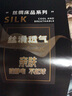 重磅真丝四件套35姆米桑蚕丝绸床单高档被套天丝冰丝酒店床上用品 奢镜白 1.2米 床单款 （被套150*200cm） 实拍图