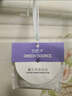 绿之源 薰衣草香氛袋10g*6袋 衣柜香包除味剂香囊卧室新车除烟味去味芳 实拍图