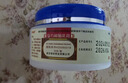哈瑞美 复方樟脑乳膏  过敏性皮炎湿疹 软膏瘙痒症 1盒装【30g/盒】 实拍图