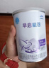 雀巢早启能恩特殊配方奶粉400克新包装（适用于早产/低出生体重儿） 早启能恩400克*6罐 实拍图