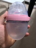 可么多么（como tomo）婴儿宽口硅胶奶瓶  新生儿防胀气奶瓶耐摔 自然质感150ml*2 粉色 实拍图