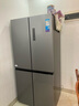 美的（Midea）家电 冰洗套装 480L十字门四开门冰箱大容量双变频 10KG滚筒洗烘一体洗衣机 480L十字+618单洗【水魔方系列】 实拍图