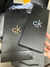 CKPrive7cm拉链式领带男 正装商务 桑蚕丝 藏青色条纹 易拉得 年轻英伦风 77506 实拍图
