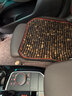 紫风铃菩提子汽车坐垫夏季木珠方垫腰靠汽车座垫办公室凉垫椅垫 实拍图