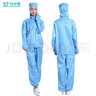 致尔康无尘服防静电 分体连帽防尘服男女 蓝色XL 洁净服无尘衣喷漆工作服 实拍图