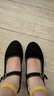 老北京布鞋女工作鞋休闲鞋酒店服务员黑色上班鞋舞蹈鞋妈妈鞋汉烟儿 4厘米松糕 36 实拍图
