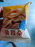 比比赞（BIBIZAN）猫耳朵怀旧吃货小吃整箱猫耳酥网红大礼包休闲食品深夜追剧零食 混合味 800g(发400g*2箱） 实拍图