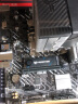 华硕（ASUS）PRIME H610M-D D4主板 支持 CPU G7400/12400F/12100F/13100F（Intel H610/LGA 1700） 实拍图