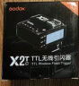 神牛（Godox）X2T-O 引闪器高速同步2.4G无线TTL便携触发器机顶灯外拍灯影室灯发射器 奥林/松下版 实拍图