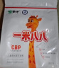 蒙牛一米八八儿童奶粉CBP高钙成长奶粉3-15岁骨骼发育 整箱批发 实拍图