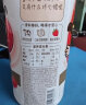 元气森林组合 乳茶PET360ml（原味*3+奶绿*3）纸箱装 实拍图